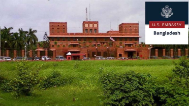 হাদির মৃত্যুতে মার্কিন দূতাবাসের শোক প্রকাশ হাদির মৃত্যুতে মার্কিন দূতাবাসের শোক প্রকাশ