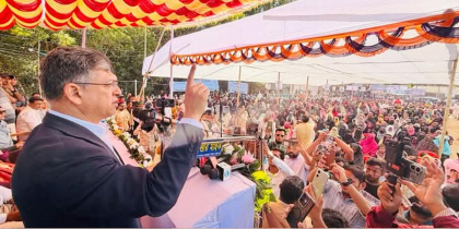 ‘শেখ হাসিনা আমাকে গুম করে হত্যা করতে চেয়েছিল’ ‘শেখ হাসিনা আমাকে গুম করে হত্যা করতে চেয়েছিল’