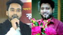 চাঁদা না পেয়ে জামায়াত নেতাকে মারধর বৈষম্যবিরোধী নেতার