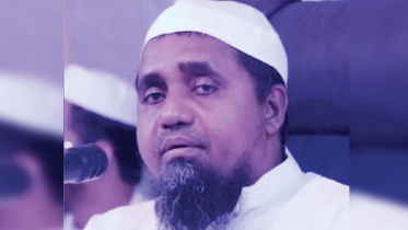 খালেদা জিয়ার জানাজা পড়াবেন আবদুল মালেক খালেদা জিয়ার জানাজা পড়াবেন আবদুল মালেক