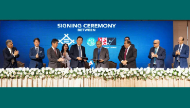 মিতসুই অ্যান্ড কোং-স্বপ্নের পার্টনারশিপ চুক্তি স্বাক্ষরিত