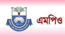 এমপিওভুক্ত শিক্ষকদের জন্য বাড়ি ভাড়ায় সুখবর