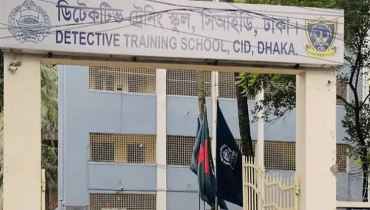 সিআইডি ট্রেনিং সেন্টারে এসআইয়ের ঝুলন্ত মরদেহ সিআইডি ট্রেনিং সেন্টারে এসআইয়ের ঝুলন্ত মরদেহ