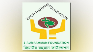 মাইলস্টোনে বিমান দুর্ঘটনায় জিয়াউর রহমান ফাউন্ডেশনের শোক