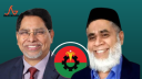 জামায়াত–এস আলম ঘনিষ্ঠেই বিএনপি টিকিট!