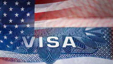 বাংলাদেশসহ ৭৫ দেশের জন্য মার্কিন ভিসা প্রক্রিয়াকরণ স্থগিত বাংলাদেশসহ ৭৫ দেশের জন্য মার্কিন ভিসা প্রক্রিয়াকরণ স্থগিত