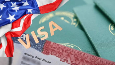 ভিজিটর ভিসা নিয়ে বিশেষ সতর্কবার্তা মার্কিন দূতাবাসের