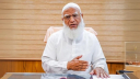 নারীবিষয়ক সংস্কার কমিশনের প্রতিবেদন নিয়ে জামায়াত আমীরের কড়া সমালোচনা
