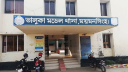 মাসহ দুই শিশুসন্তাকে জবাই করে হত্যা