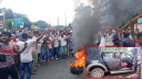ভাঙ্গা উপজেলা পরিষদে ভাঙচুর ও আগুন