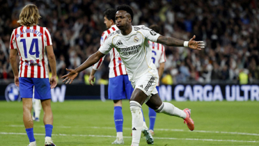 মাদ্রিদ ডার্বিতে নাটকীয় ম্যাচে জয় পেল রিয়াল মাদ্রিদ ডার্বিতে নাটকীয় ম্যাচে জয় পেল রিয়াল