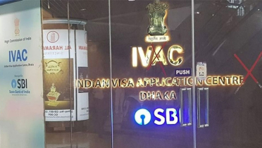 নিরাপত্তা শঙ্কায় বন্ধ হচ্ছে ভারতীয় ভিসা সেন্টার