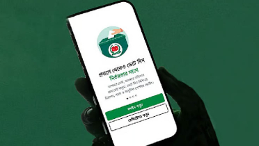 ভোট দিতে ১ লাখ ৯৩ হাজার ছাড়াল প্রবাসী নিবন্ধন