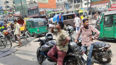 দিনের তাপমাত্রা কমার আভাস