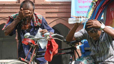 তাপমাত্রা বাড়ার ইঙ্গিত