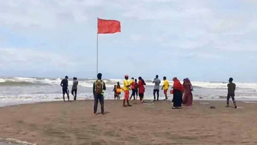 উত্তাল সাগর, চার বন্দরে ৩ নম্বর সতর্কসংকেত
