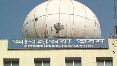 শীত নিয়ে যে বার্তা দিল আবহাওয়া অধিদফতর