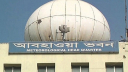 শীত নিয়ে যে বার্তা দিল আবহাওয়া অধিদফতর