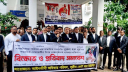 ভিপি নুরের ওপর হামলার প্রতিবাদে সুপ্রিম কোর্টে বিক্ষোভ