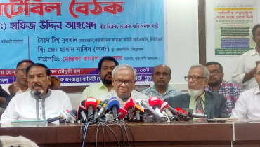 ভয়ংকর প্রাকৃতিক বিপর্যয়ের দিকে এগোচ্ছে দেশ: রিজভী