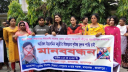 মাদারগঞ্জে চাঁদা দাবি-নির্যাতনের প্রতিবাদে তৃতীয় লিঙ্গের মানববন্ধন