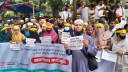 ১৮তম নিবন্ধনে ফলবঞ্চিতদের দাবি শুনল প্রধান উপদেষ্টার কার্যালয়, সমন্বয়ের আশ্বাস