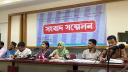 ১৮ তম শিক্ষক নিবন্ধনের ফলাফলে অনিয়ম-বৈষম্যের অভিযোগে পুনঃনিরীক্ষার দাবি