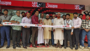 ‘স্বপ্ন’ এখন এলিফ্যান্ট রোডে