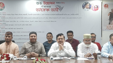 ‌‌‘আসছে তারেক ভাই’ গানের মোড়ক উন্মোচন