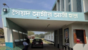 অবৈধভাবে ছাত্রদল নেতাকে হলের সিঙ্গেল কক্ষ বরাদ্দ দিলেন প্রাধ্যক্ষ 