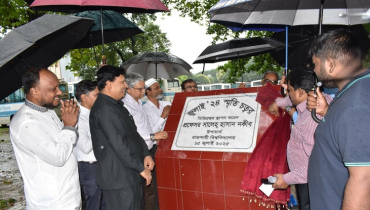 রাবিতে ‘জুলাই ২৪ স্মৃতি চত্বরের ভিত্তিপ্রস্তর স্থাপন, রুয়েটে আলোচনা সভা