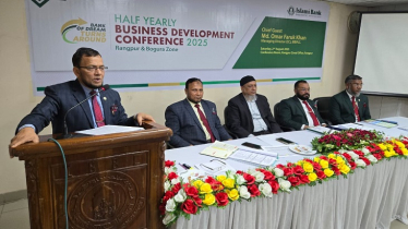 ইসলামী ব্যাংক রংপুর-বগুড়া জোনের অর্ধ-বার্ষিক সম্মেলন অনুষ্ঠিত