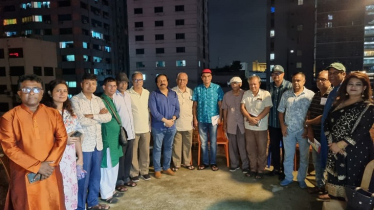 বাসদ-জাতীয় কবিতা পরিষদের মধ্যে মতবিনিময় সভা অনুষ্ঠিত