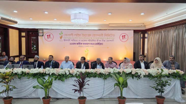 সোনালী লাইফ ইন্স্যুরেন্সের ১১তম বার্ষিক সভা অনুষ্ঠিত