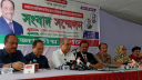 ‌‌‘গঠনতন্ত্র-আরপিও অনুযায়ী লাঙ্গলের বৈধ মালিক আমরা’