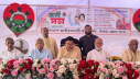 ‘দেশের উন্নয়নের জন্য ‘ধানের শীষ’কে জয়ী করতে হবে’