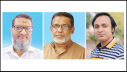 জাতীয়তাবাদী সৃজনশীল প্রকাশক পরিষদের কেন্দ্রীয় পূর্ণাঙ্গ কমিটি ঘোষণা