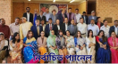 বাংলাদেশ অ্যাসোসিয়েশন অব অস্ট্রেলিয়ার নির্বাচন সম্পন্ন 