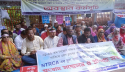 প্রেসক্লাবের সামনে এনটিআরসিএ বঞ্চিতের অবস্থান কর্মসূচি প্রেসক্লাবের সামনে এনটিআরসিএ বঞ্চিতের অবস্থান কর্মসূচি