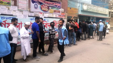 কঠোর নিরাপত্তায় ভোটগ্রহণ শুরু