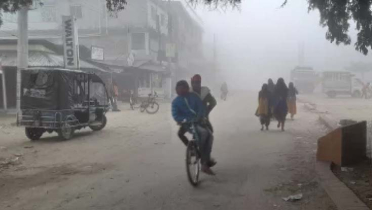 টানা এক সপ্তাহ সর্বনিম্ন তাপমাত্রা তেঁতুলিয়ায়, ভোগান্তি বাড়ছে টানা এক সপ্তাহ সর্বনিম্ন তাপমাত্রা তেঁতুলিয়ায়, ভোগান্তি বাড়ছে