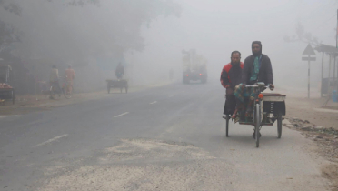 শৈত্যপ্রবাহ আরও বাড়তে পারে যেসব অঞ্চলে শৈত্যপ্রবাহ আরও বাড়তে পারে যেসব অঞ্চলে