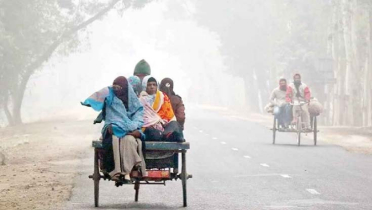 ৮ জেলার শৈত্যপ্রবাহ নিয়ে যা জানাল আবহাওয়া অফিস ৮ জেলার শৈত্যপ্রবাহ নিয়ে যা জানাল আবহাওয়া অফিস