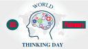 আজ বিশ্ব চিন্তা দিবস 