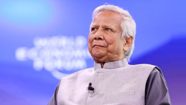 প্রথম আলো ও ডেইলি স্টার সম্পাদকের সঙ্গে প্রধান উপদেষ্টার ফোনালাপ প্রথম আলো ও ডেইলি স্টার সম্পাদকের সঙ্গে প্রধান উপদেষ্টার ফোনালাপ