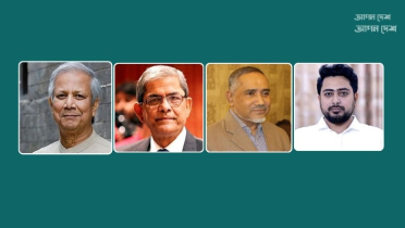 জাতিসংঘের অধিবেশনে প্রধান উপদেষ্টার সঙ্গী বিএনপি, জামায়াত এনসিপির তিন নেতা