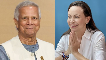শান্তিতে নোবেলজয়ী মাচাদোকে প্রধান উপদেষ্টার অভিনন্দন