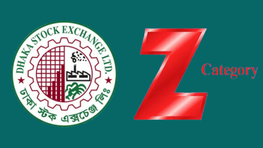 দুই কোম্পানির শেয়ারের ক্যাটাগরি পরিবর্তন 