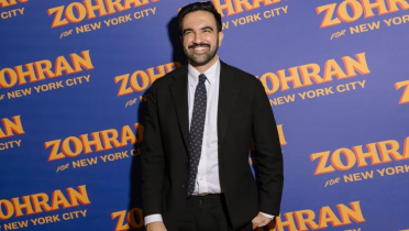 ইতিহাস গড়ে নিউইয়র্কের প্রথম মুসলিম মেয়র হলেন মামদানি ইতিহাস গড়ে নিউইয়র্কের প্রথম মুসলিম মেয়র হলেন মামদানি