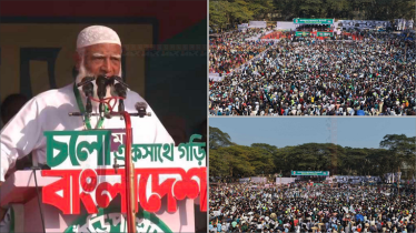 ‘জামায়াত দায়িত্ব পেলে দেশের চেহারা বদলে যাবে’